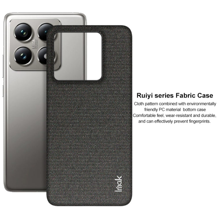 For Xiaomi 14T Pro imak Ruiyi Series Cloth Texture PU + PC Phone Case(Light Grey)