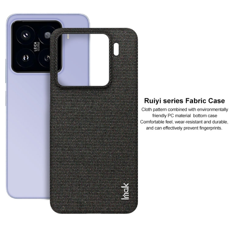 For Xiaomi 15 imak Ruiyi Series Cloth Texture PU + PC Phone Case(Black)