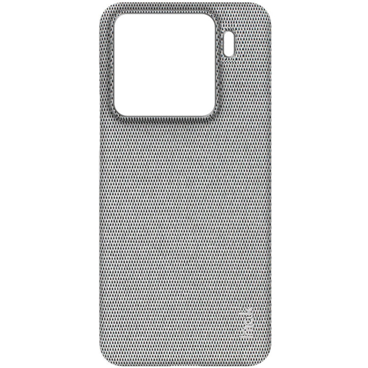 For Xiaomi 15 imak Ruiyi Series Cloth Texture PU + PC Phone Case(Light Grey)
