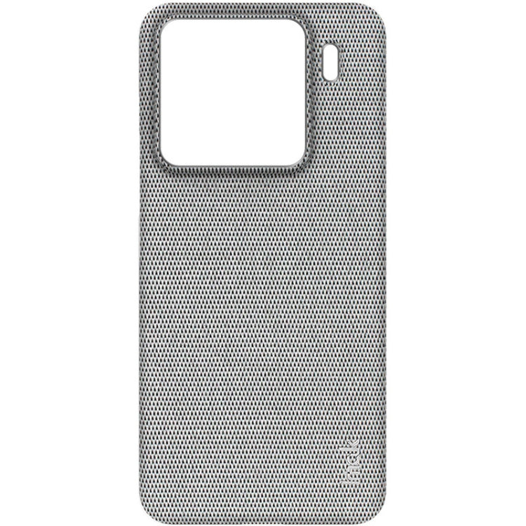 For Xiaomi 15 Pro imak Ruiyi Series Cloth Texture PU + PC Phone Case(Light Grey)