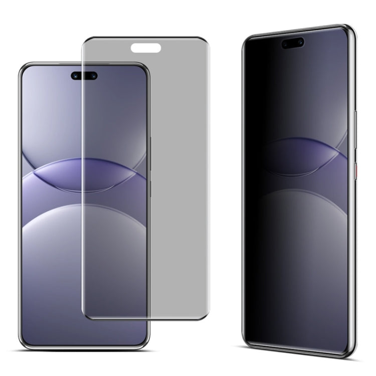 For Huawei nova 13 Pro imak No Edge Version 3D Curved Privacy Full Screen Tempered Glass Film