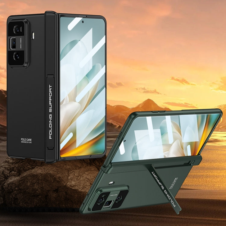 For Honor Magic Vs3 GKK Integrated Magnetic Folding Hinge All-inclusive Phone Case(Black)