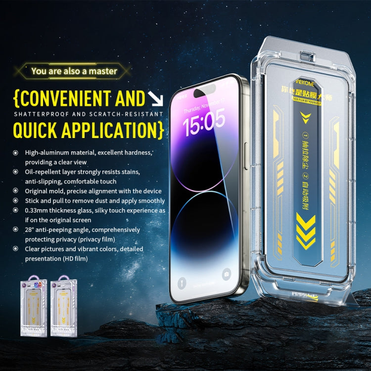 For iPhone 15 WK WTP-084 Speedy Series Dust-free Warehouse HD Tempered Glass Film