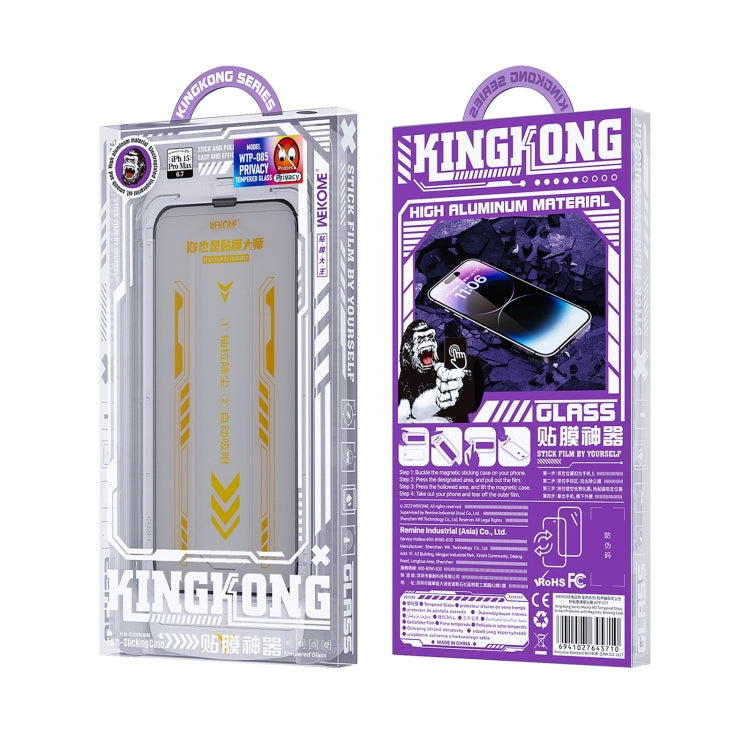 For iPhone 15 Plus WK WTP-085 Speedy Series Dust-free Warehouse Anti-peeping Tempered Glass Film