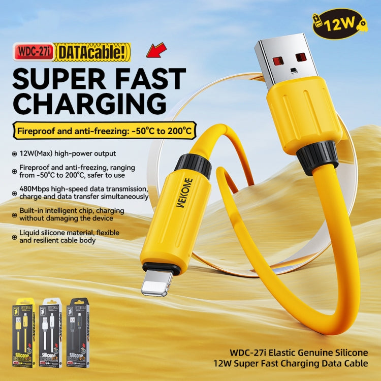 WK WDC-27i Elastic Genuine Silicone 1m 12W USB to 8 Pin Fast Charging Data Cable(Black)