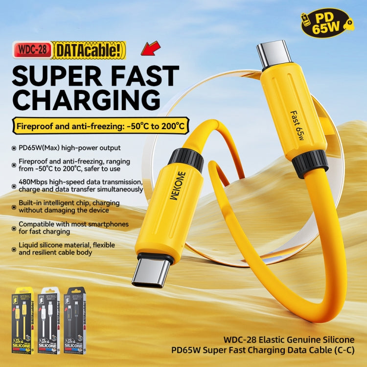 WK WDC-28 Elastic Genuine Silicone 1m PD65W Type-C to Type-C Fast Charging Data Cable(White)