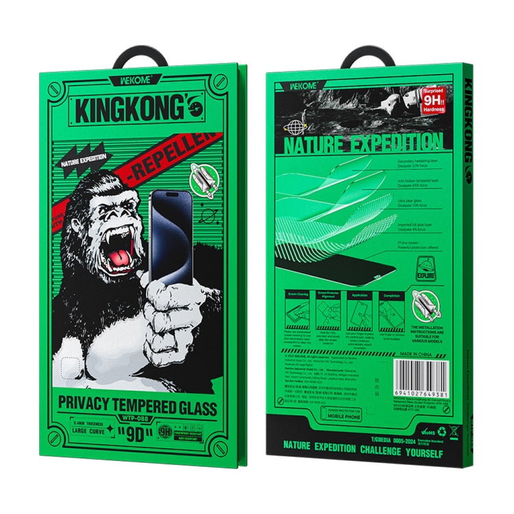 For iPhone 16 Pro WK WTP-088 Space King Kong 9D Curved 28 Degree Privacy Tempered Glass Film