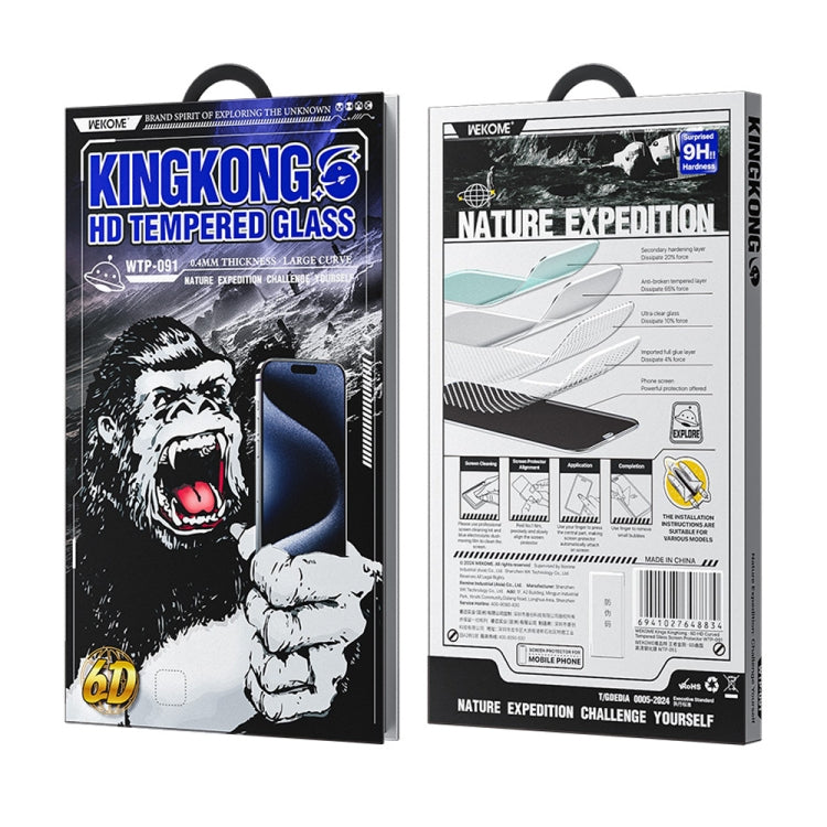 For iPhone 16 / 15 WK WTP-091 King Kong 6D Curved HD Tempered Glass Film