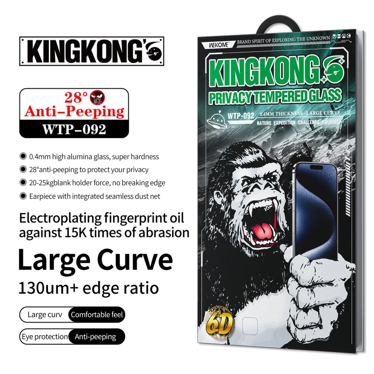 For iPhone 16 / 15 WK WTP-092 King Kong 6D Curved 28 Degree Privacy Tempered Glass Film
