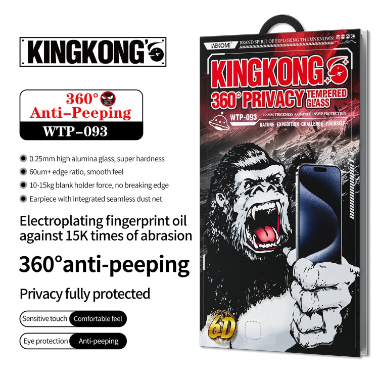 For iPhone 16 Plus / 15 Plus WK WTP-093 King Kong 6D Curved 360 Degree Privacy Tempered Glass Film