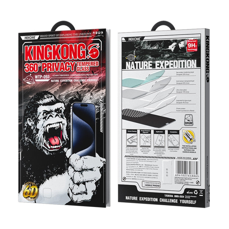 For iPhone 16 Plus / 15 Plus WK WTP-093 King Kong 6D Curved 360 Degree Privacy Tempered Glass Film