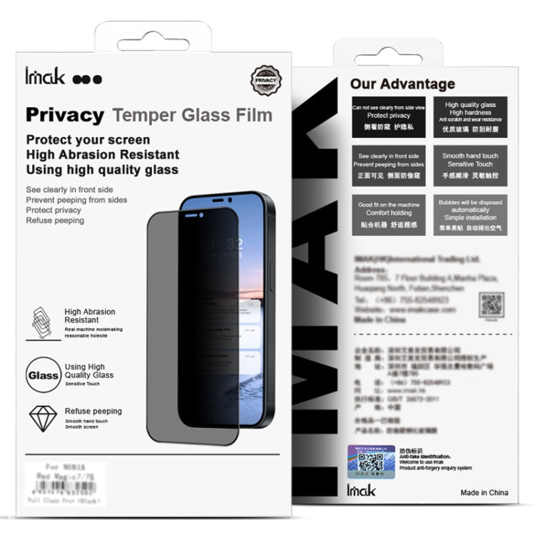 For Google Pixel 9 / 9 Pro imak HD Full Screen Anti-spy Tempered Glass Protective Film