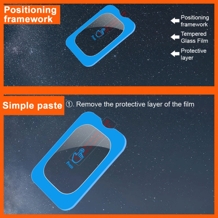 For Redmi Watch 5 Active imak Tempered Glass Watch Film, Self-positioning Version