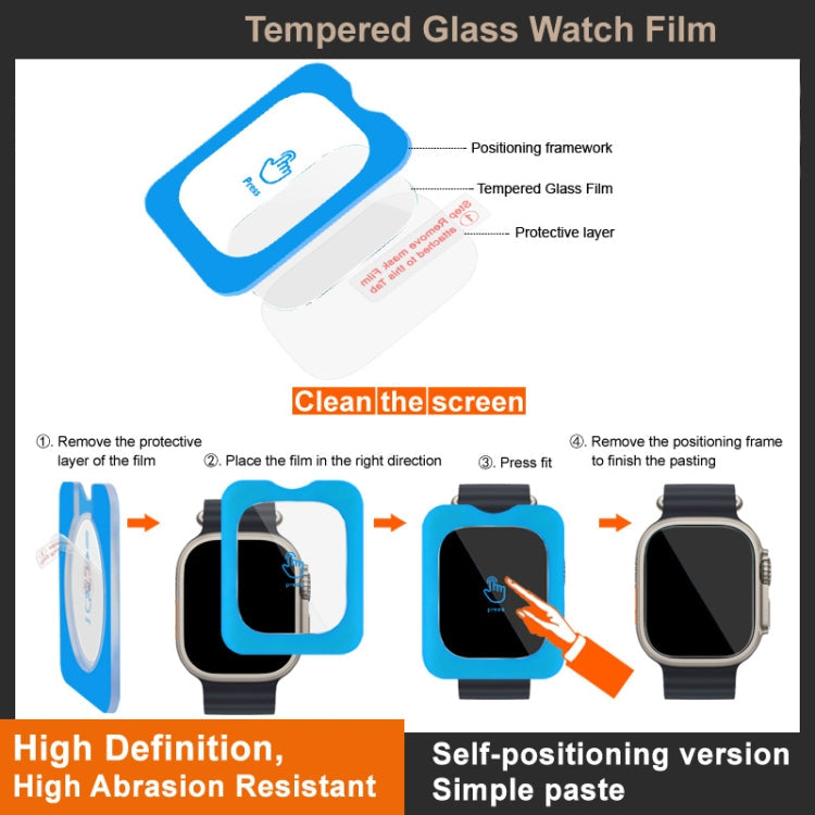 For Redmi Watch 5 Active imak Tempered Glass Watch Film, Self-positioning Version