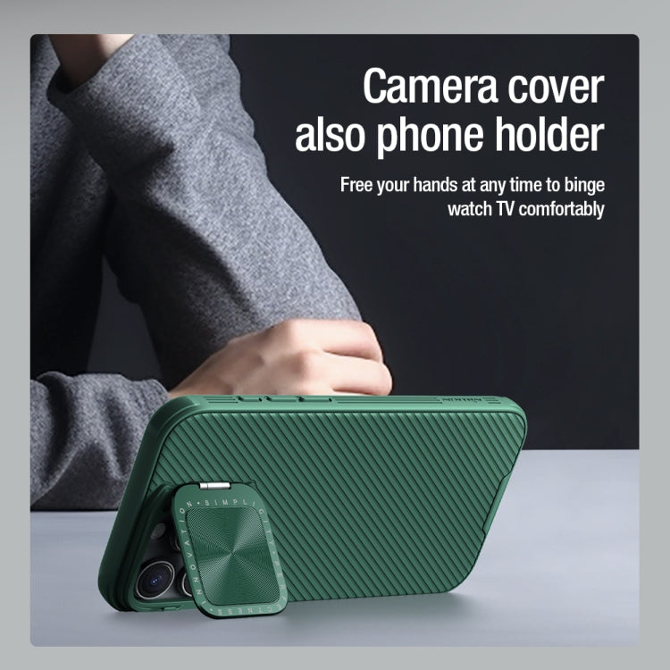 For iPhone 16 Pro NILLKIN Black Mirror Prop CD Texture Mirror Phone Case(Green)
