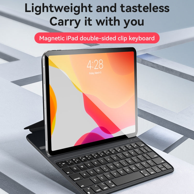 For iPad Pro 11 2022 / Air 10.9 2022 Yesido Dual-sided Clip Magnetic Keyboard Leather Case(Black)