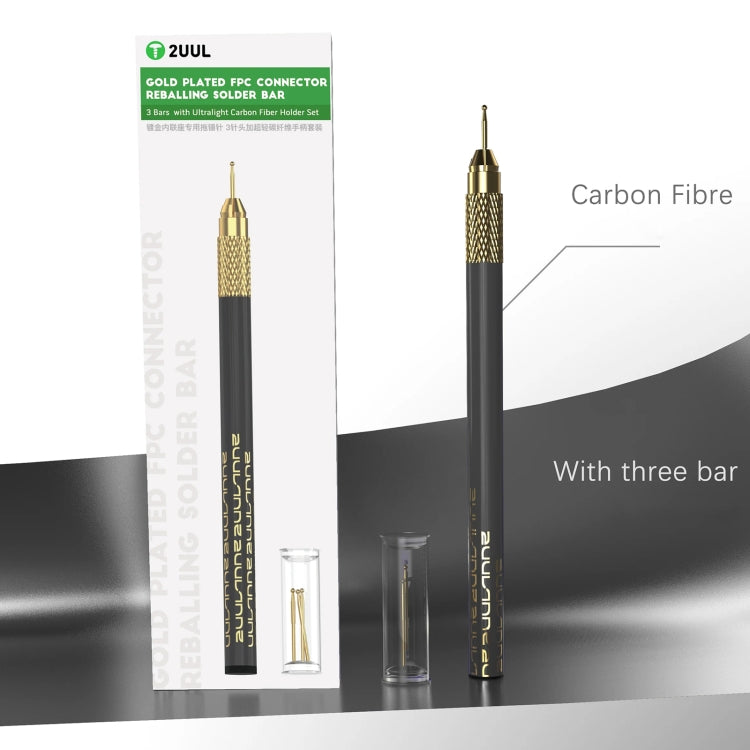 2UUL SC98 Ultralight Carbon Fiber FPC Connector Soldering Tin Suction Bar Set