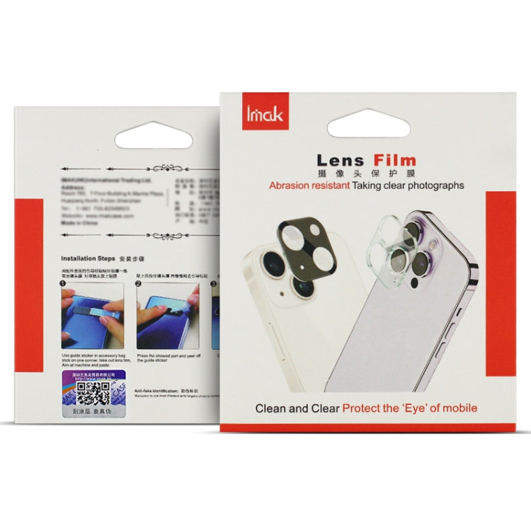 For Huawei Mate X6 imak Rear Camera Lens Glass Film Black Version