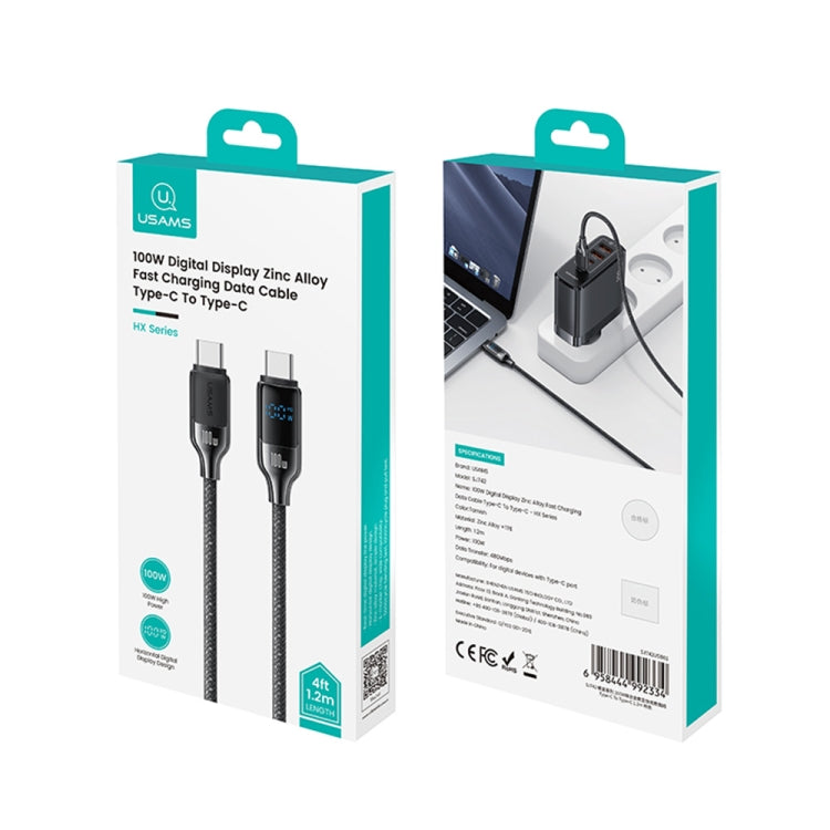 USAMS SJ742 100W USB-C / Type-C to USB-C / Type-C Zinc Alloy Digital Display Fast Data Cable, Length: 1.2m(Titanium)