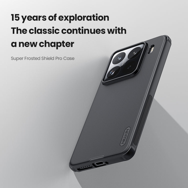 For Xiaomi 15 Pro NILLKIN Frosted Shield Pro PC + TPU Phone Case(Black)