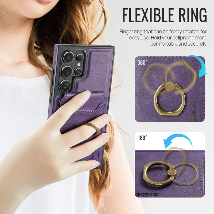 For Samsung Galaxy S24 Ultra 5G MAGKING K1 MagSafe Detachable Wallet RFID Back Cover Phone Case(Purple)