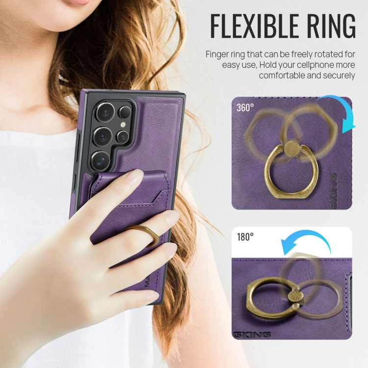 For Samsung Galaxy S23 Ultra 5G MAGKING K1 MagSafe Detachable Wallet RFID Back Cover Phone Case(Purple)