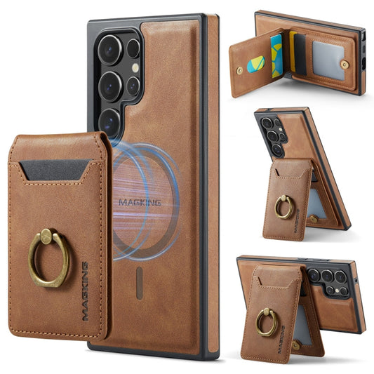 For Samsung Galaxy S23 Ultra 5G MAGKING K1 MagSafe Detachable Wallet RFID Back Cover Phone Case(Brown)