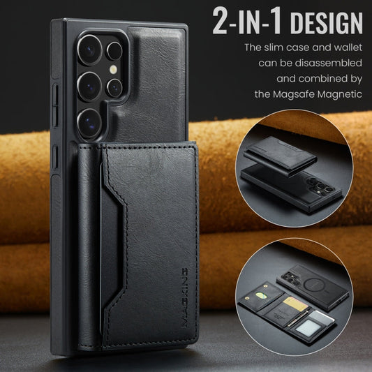 For Samsung Galaxy S23 Ultra 5G MAGKING K2 Series MagSafe RFID Card Bag Detachable Phone Case(Black)