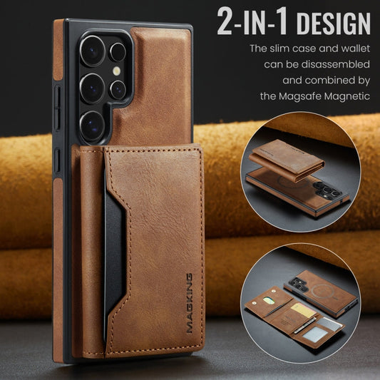 For Samsung Galaxy S23 Ultra 5G MAGKING K2 Series MagSafe RFID Card Bag Detachable Phone Case(Brown)