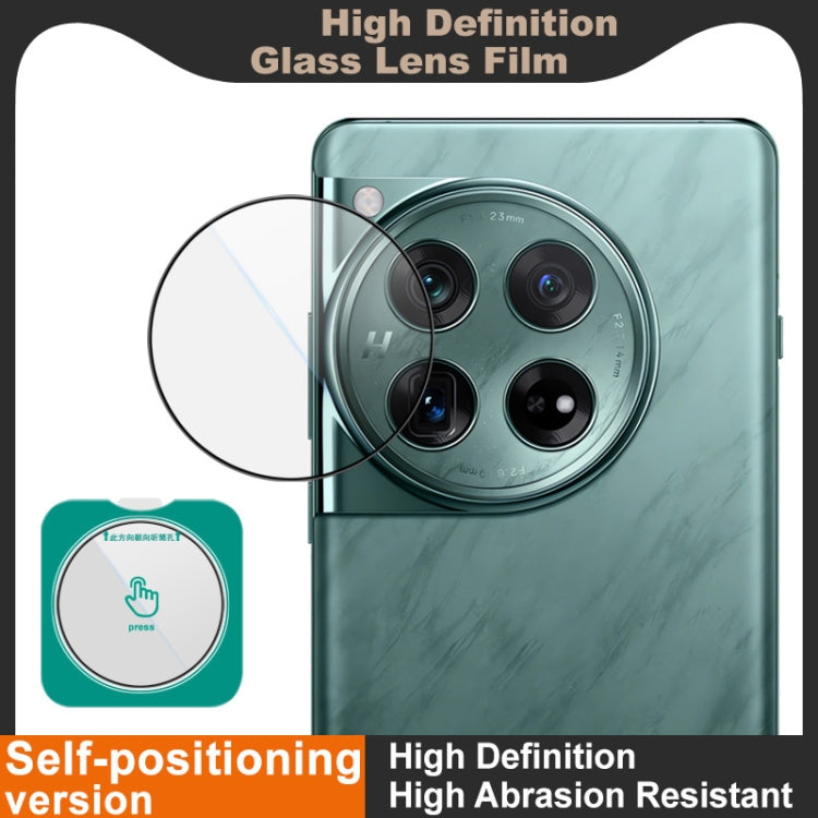 For OnePlus 12 imak HD Glass Rear Camera Lens Film, Self-positioning Version