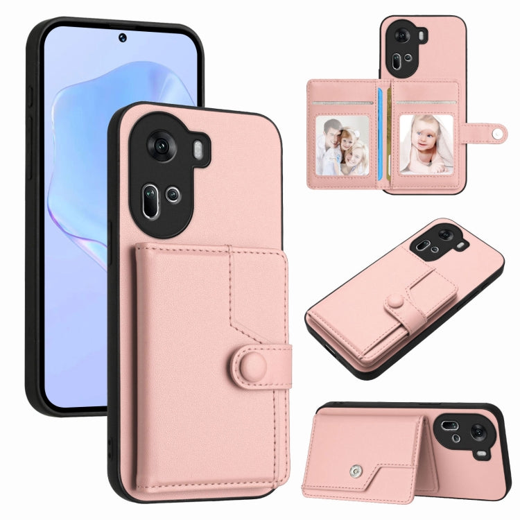 Button Card Bag RFID Anti-theft Phone Case, For OPPO Reno11 Global, For OPPO Reno11 Pro Global, For OPPO A58 / A58x / A1x, For OPPO A38 4G / A18 4G Global