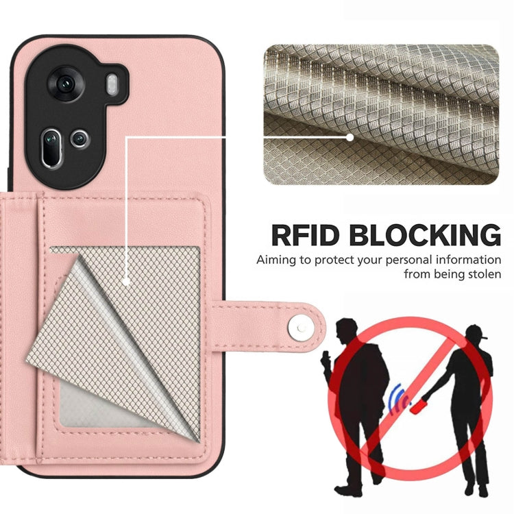 Button Card Bag RFID Anti-theft Phone Case, For OPPO Reno11 Global, For OPPO Reno11 Pro Global, For OPPO A58 / A58x / A1x, For OPPO A38 4G / A18 4G Global