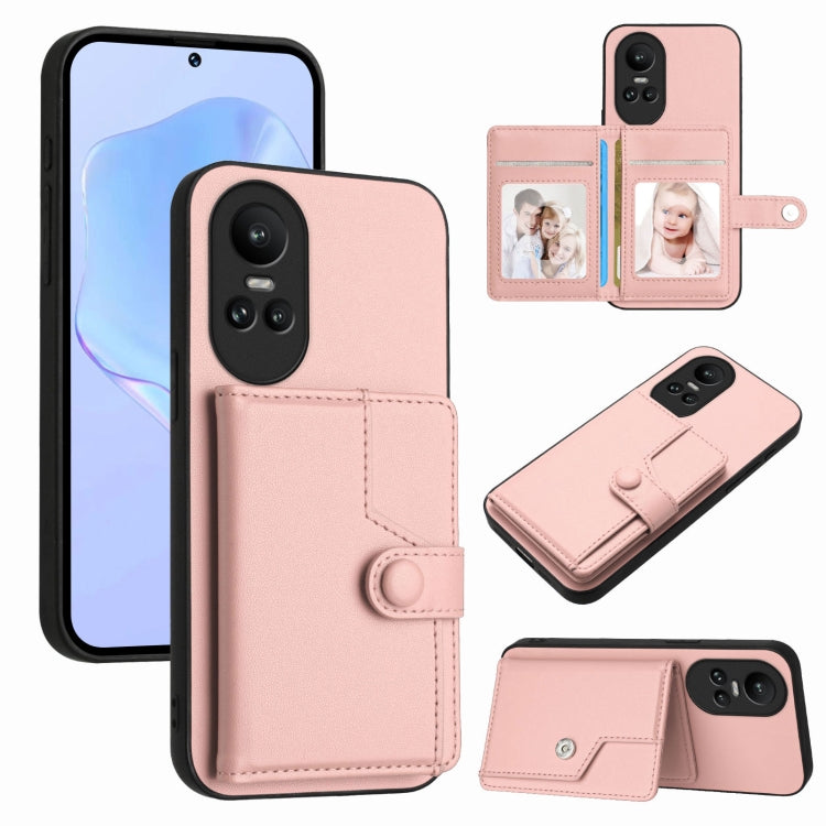 Button Card Bag RFID Anti-theft Phone Case, For OPPO A58 4G Global, For OPPO Reno10 Global, For OPPO A78 4G Global, For OPPO A17