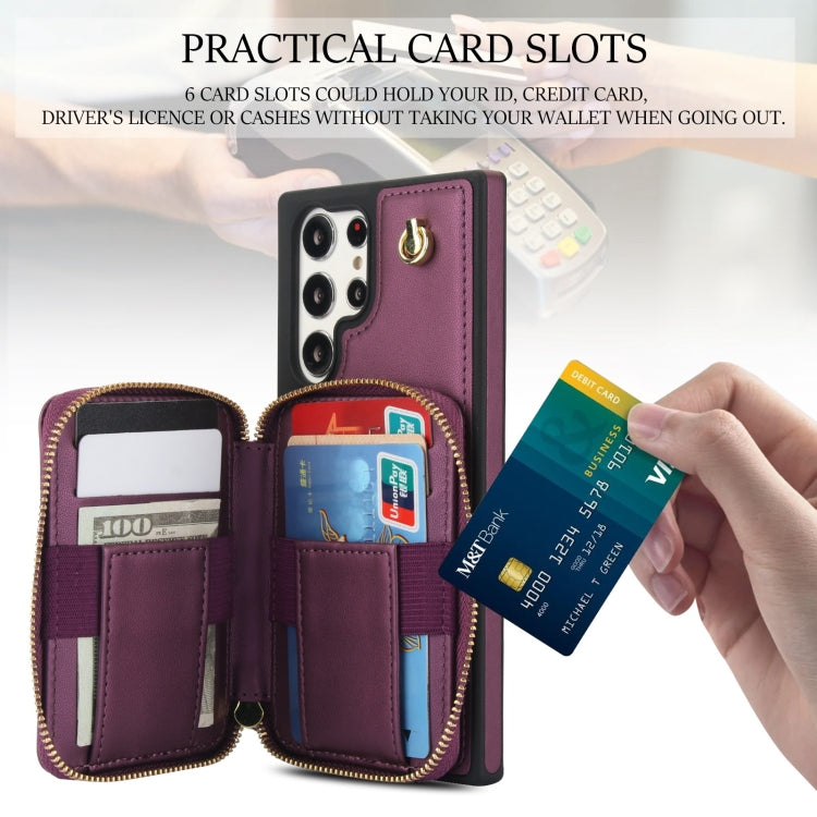 For Samsung Galaxy S23 Ultra 5G AwQuer Crossbody Zipper Wallet Rhombic Leather Back Phone Case(Dark Purple)