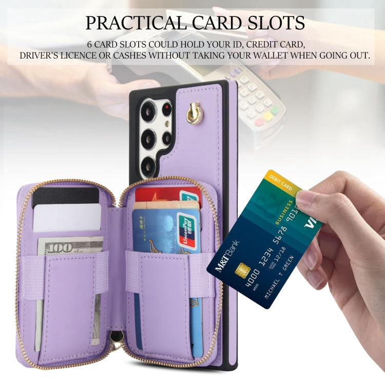 For Samsung Galaxy S23 Ultra 5G AwQuer Crossbody Zipper Wallet Rhombic Leather Back Phone Case(Purple)