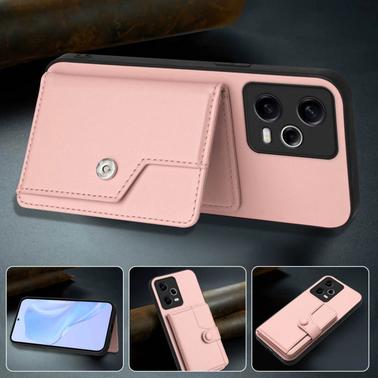 Button Card Bag RFID Anti-theft Phone Case, For Redmi Note 12 5G Global, For Redmi 12C / 11A, For Redmi 10C