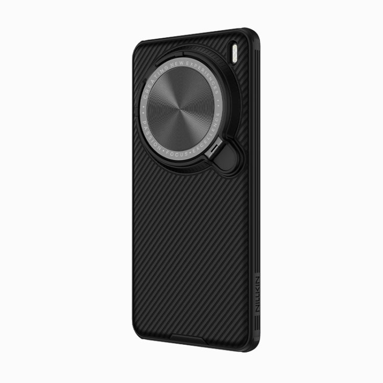 For vivo X200 Pro NILLKIN CamShield Prop MagSafe Magnetic PC Phone Case(Black)