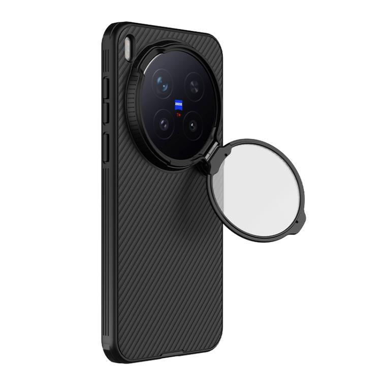 NILLKIN CamShield Prop MagSafe Magnetic PC Phone Case, For vivo X300 Pro, For vivo X300, For vivo X200 Ultra, For vivo X200 Pro mini, For vivo X200 Pro