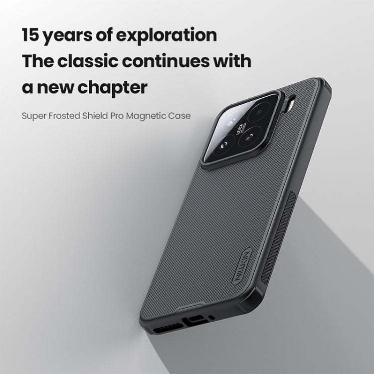 For Xiaomi 15 NILLKIN Frosted Shield Pro Magnetic Phone Case(Black)