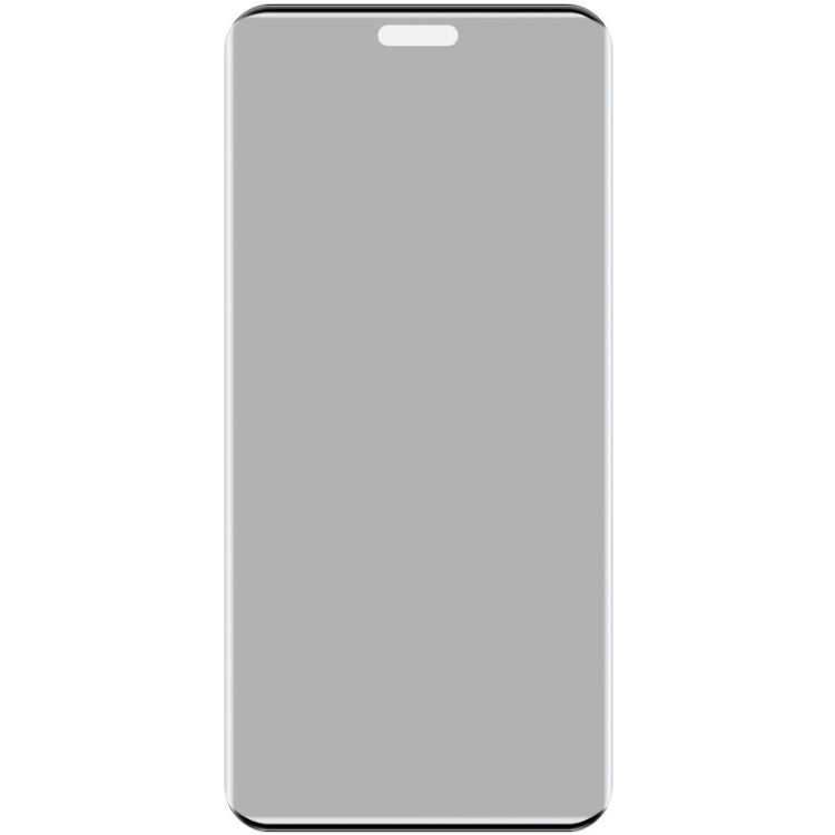 For Honor Magic7 Pro imak No Edge Version 3D Curved Privacy Full Screen Tempered Glass Film