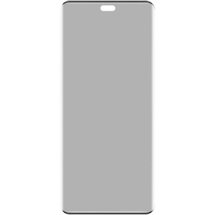 For Honor 300 Pro / 300 Ultra imak No Edge Version 3D Curved Privacy Full Screen Tempered Glass Film