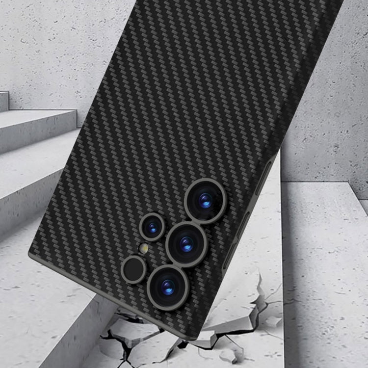 For Samsung Galaxy S25 Ultra 5G GKK Skin-feeling Leather Curved Phone Case(Carbon Fiber)