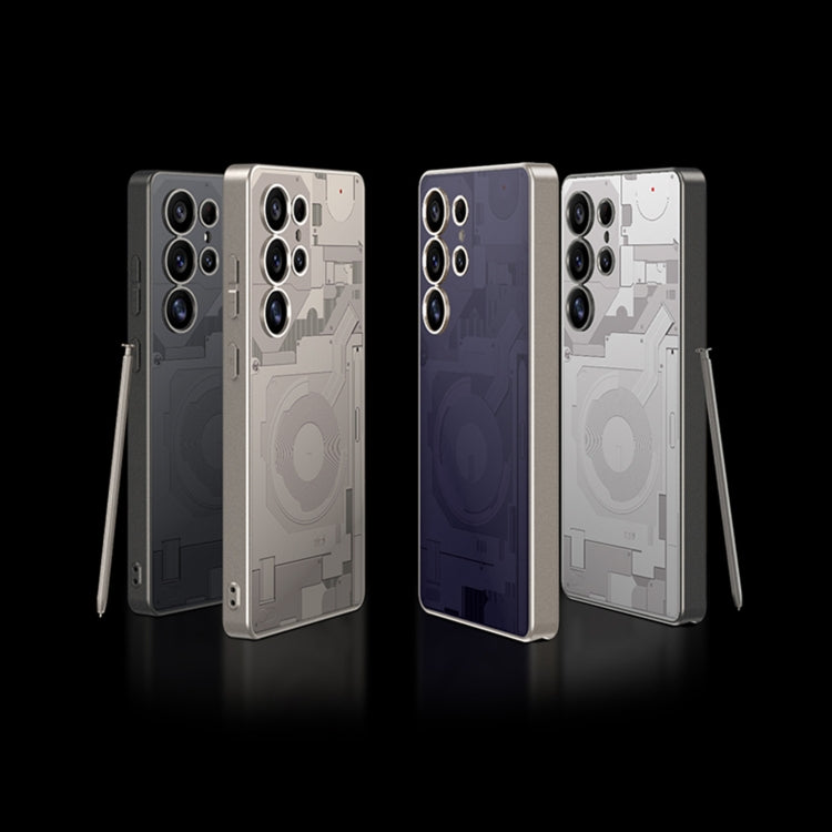 For Samsung Galaxy S25 Ultra 5G GKK AG Craft Skin Feel Circuit Diagram Edition Full Coverage Phone Case(Silver)