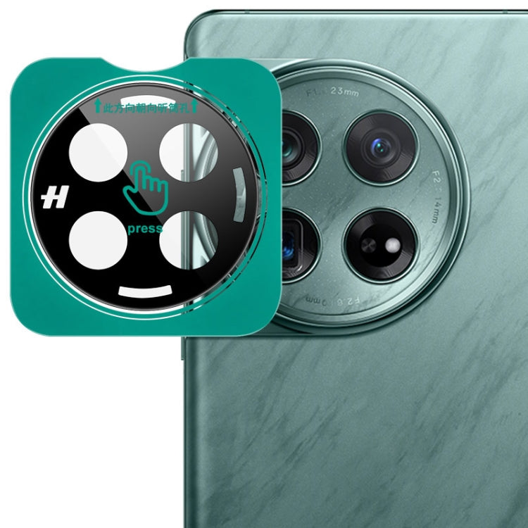 For OnePlus 12 5G imak Black Version HD Glass Rear Camera Lens Film, Self-positioning Version