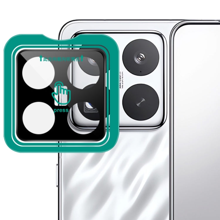 For Xiaomi 15 Pro imak Black Version HD Glass Rear Camera Lens Film, Self-positioning Version