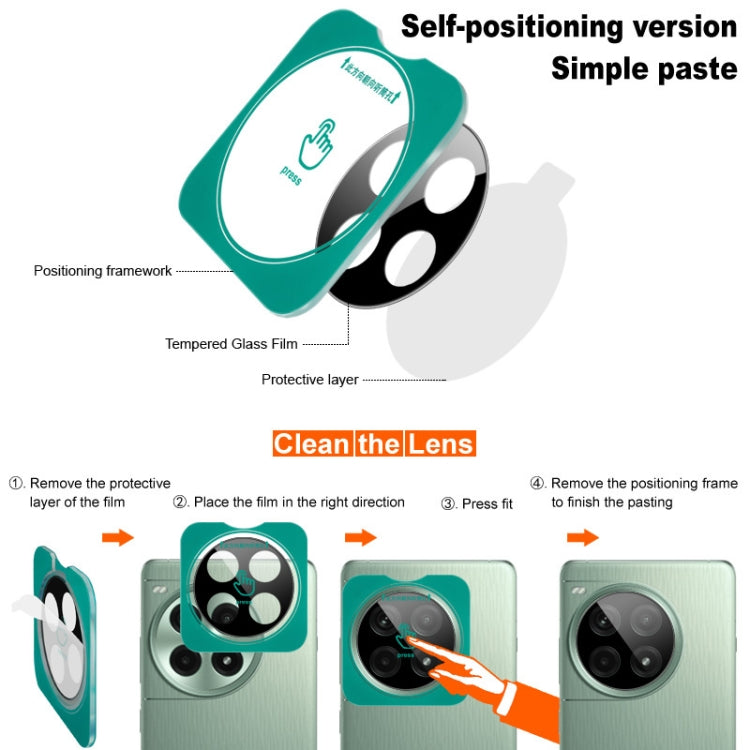 For Xiaomi 14 Pro imak Black Version HD Glass Rear Camera Lens Film, Self-positioning Version