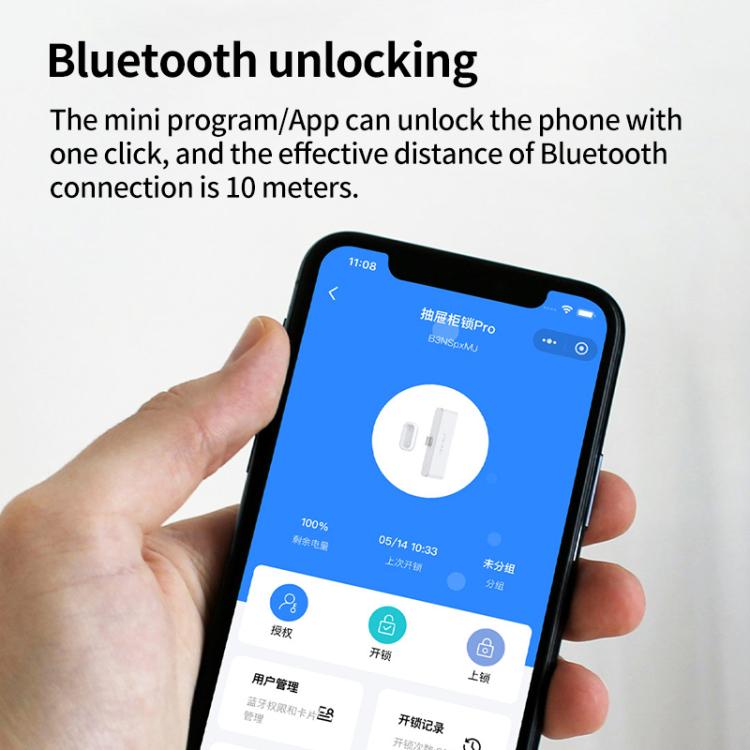 Xiaomi Youpin Yisuobao Smart Drawer Cabinet Lock Pro(White)
