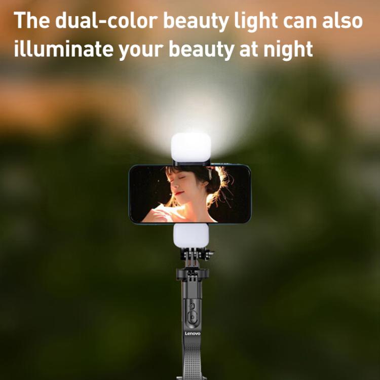 Lenovo Thinkplus H18L Premium Edition Aluminum Alloy Bluetooth Selfie Stick with Dual Fill Lights, 1.8m(Black)