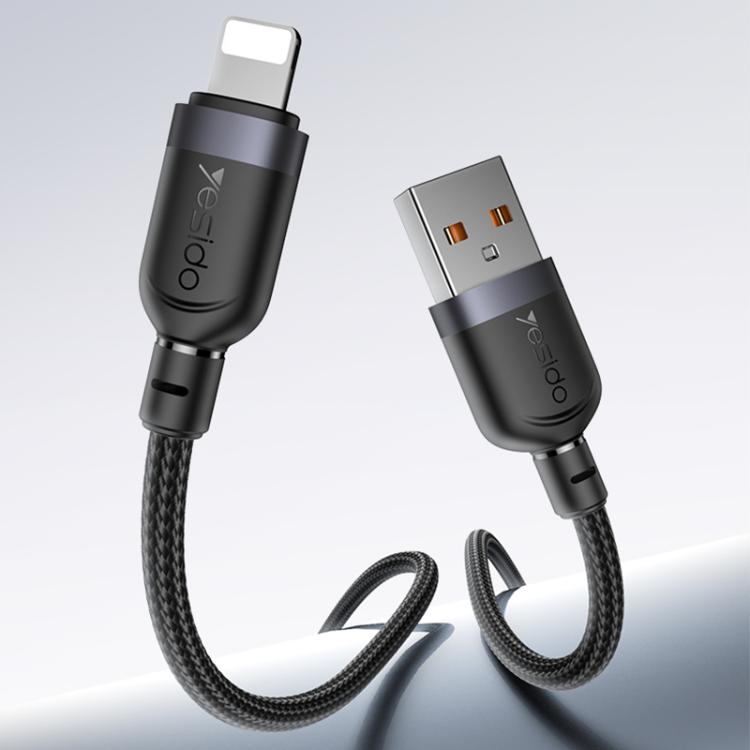 Yesido CA134L 12W 2.4A USB to 8 Pin Charging Data Cable, Length:3m(Black)