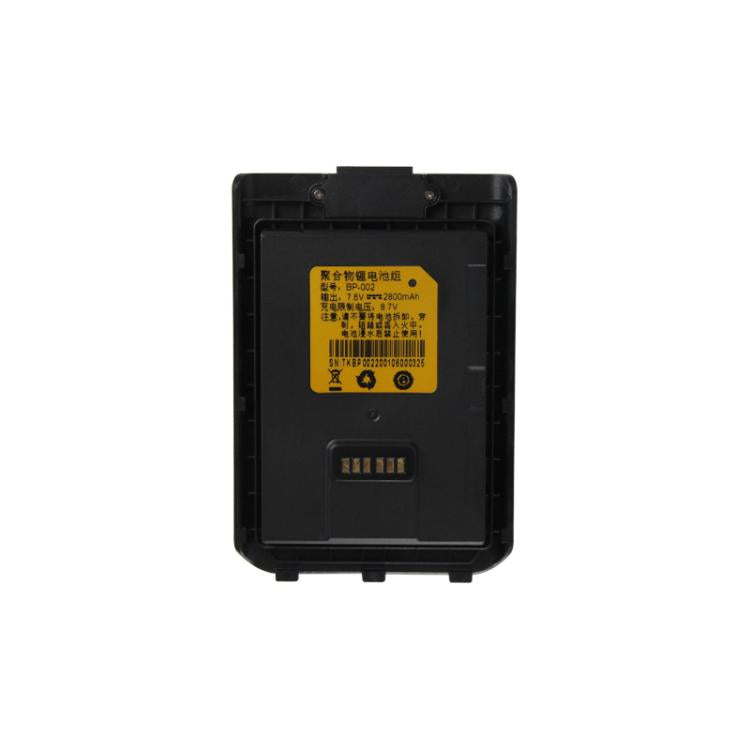 UNIWA P2 Plus UHF Walkie-Talkie Rugged Phone, 3GB+32GB, 4.0 inch Android 9.0 Mediatek MT6762 Octa Core, Network: 4G, NFC, Plug:US Plug(Black)